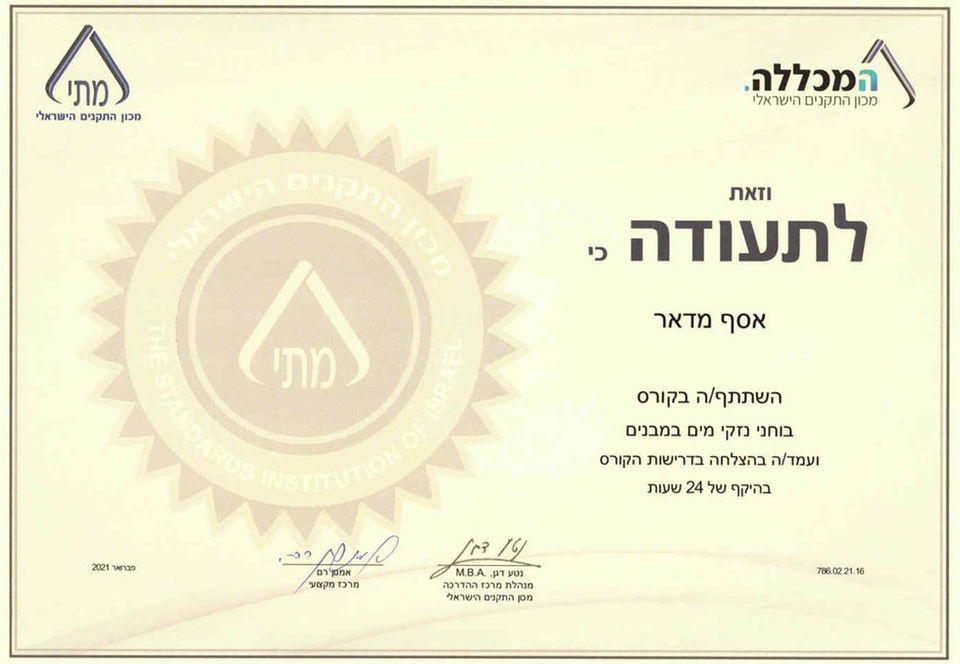 WhatsApp Image 2023-06-18 at 21.08.18 (1).jpeg