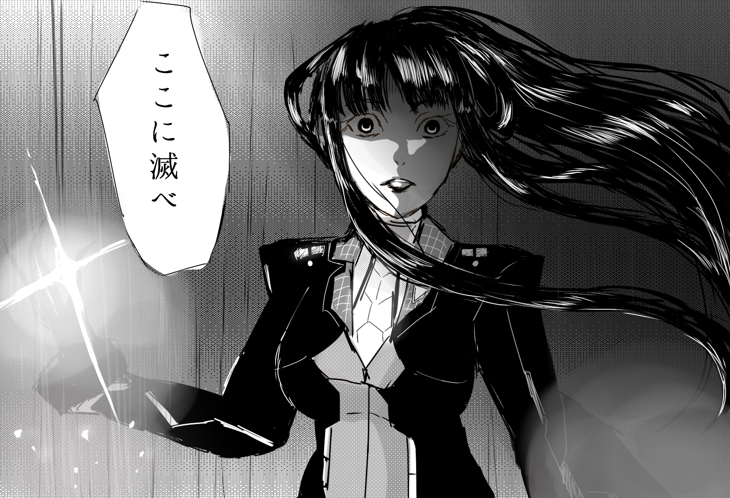 【仮面】