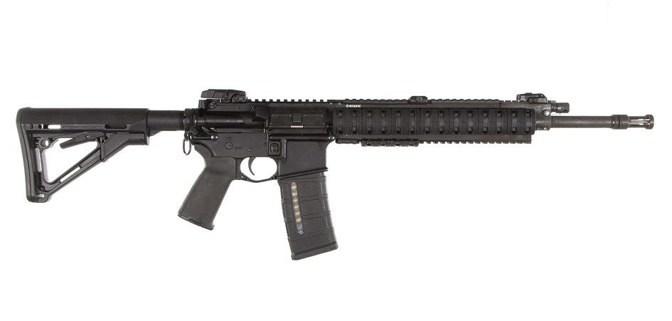 Thumbnail: MAGPUL CTR® CARBINE STOCK