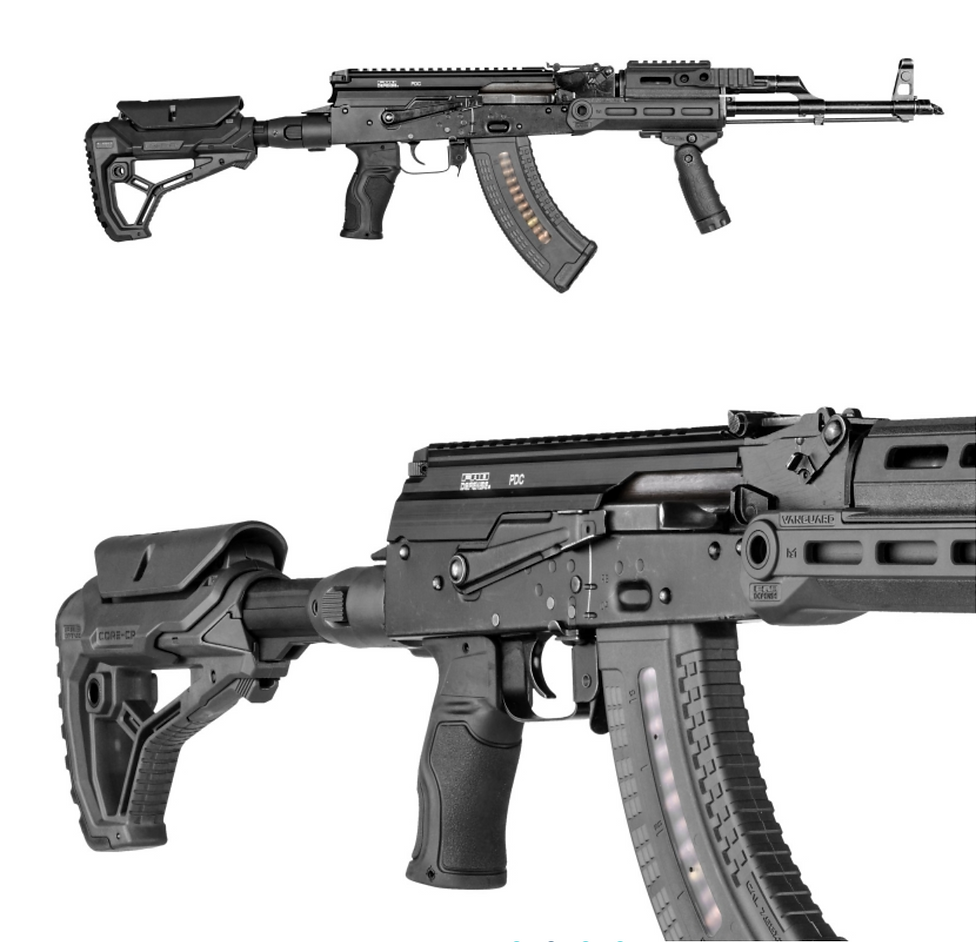 Thumbnail: FAB DEFENSE GRADUS AK