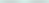 horizontal border used as a section divider on the website.