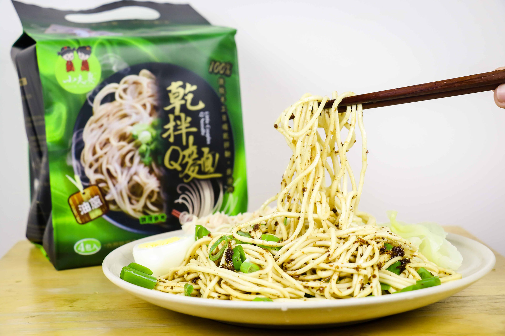 油蔥香口味的拌麵