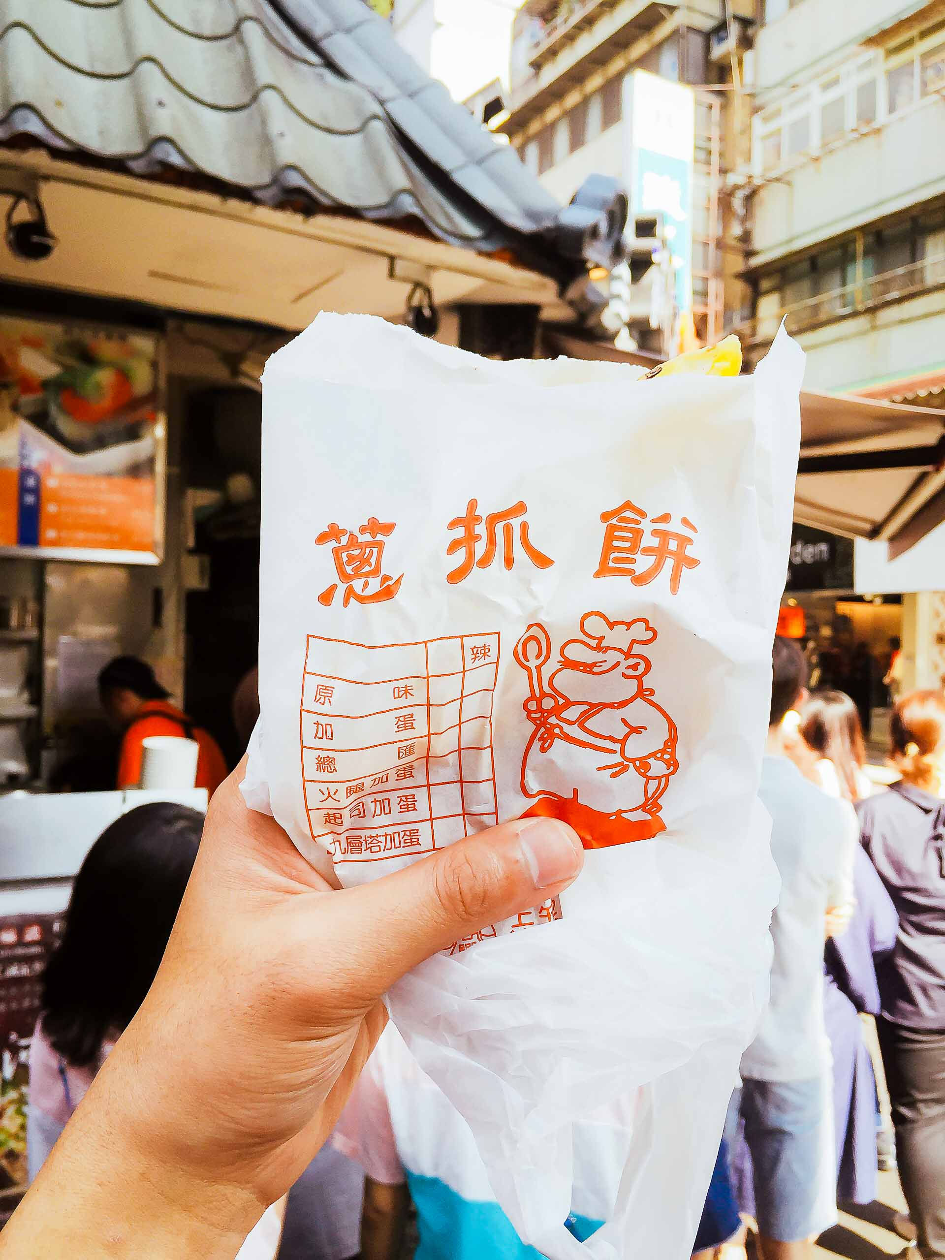 推荐起司加蛋葱抓饼，口感很像手抓饼