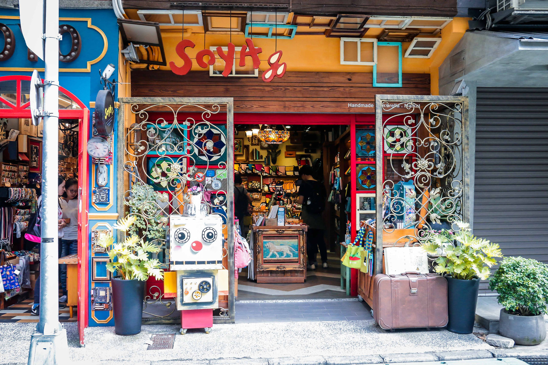 最喜欢的店面【SOYA杂货铺】，各式各样文青小物
