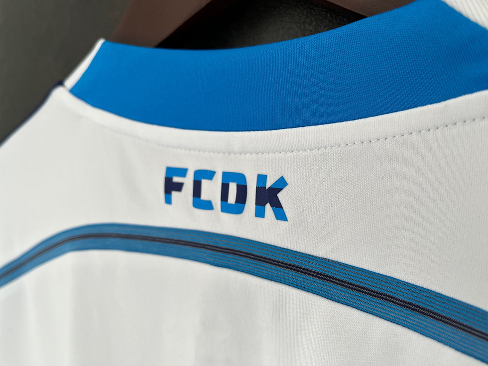 Miniaturbild: Dynamo Kyiv 2015/16 Home Large Adidas 9/10