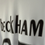 Thumbnail: Real Madrid 2005/06 Home BECKHAM 7 Large 7/10