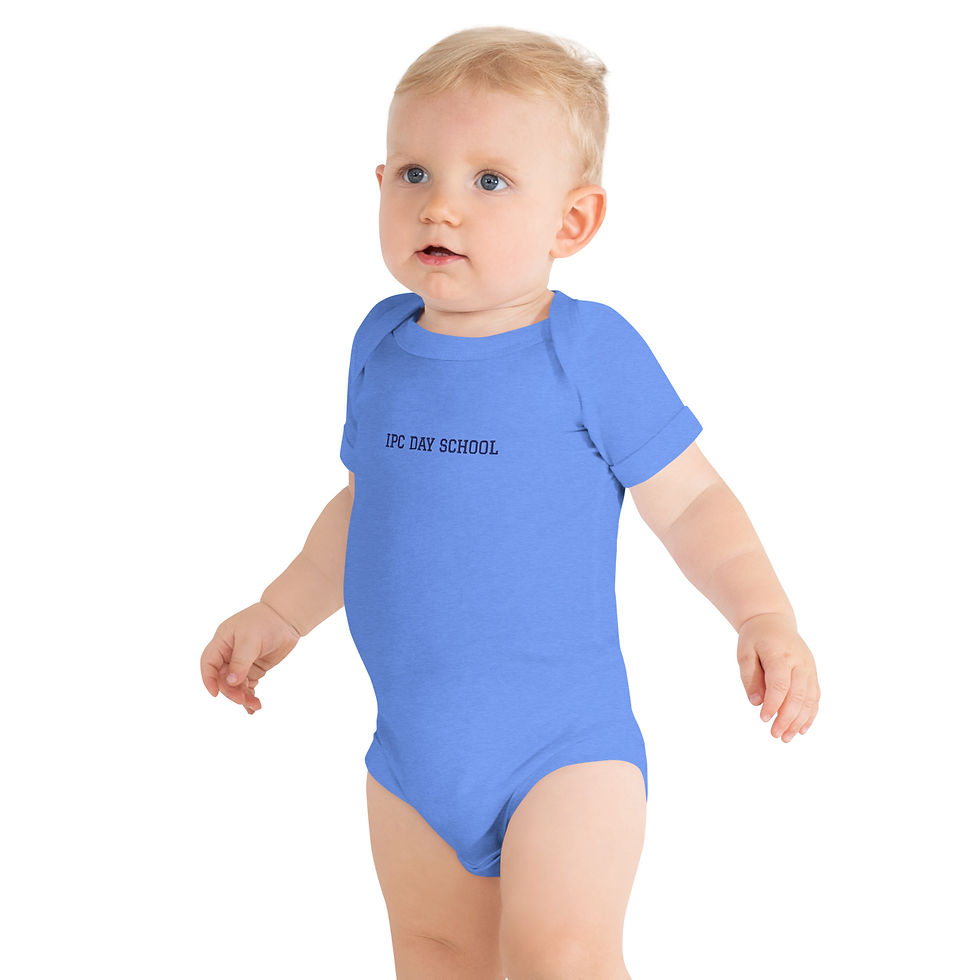 Thumbnail: Baby short sleeve one piece