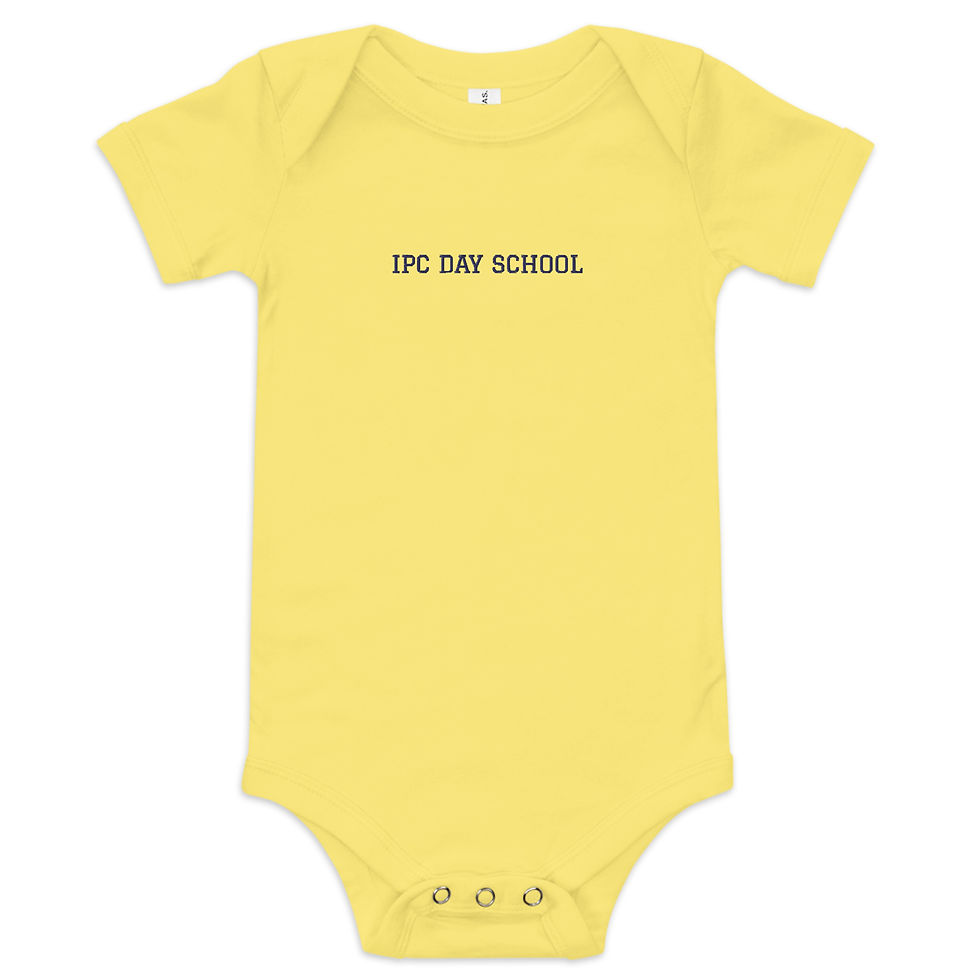 Thumbnail: Baby short sleeve one piece