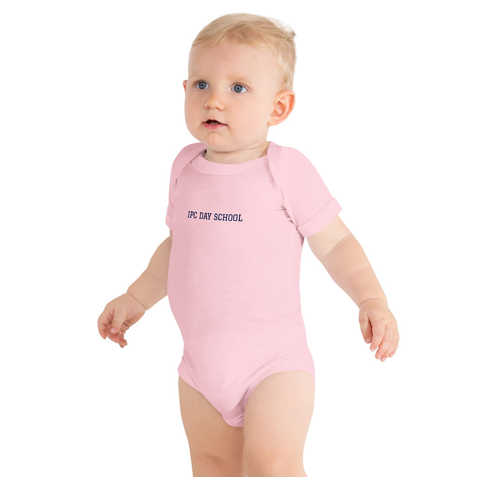 Thumbnail: Baby short sleeve one piece