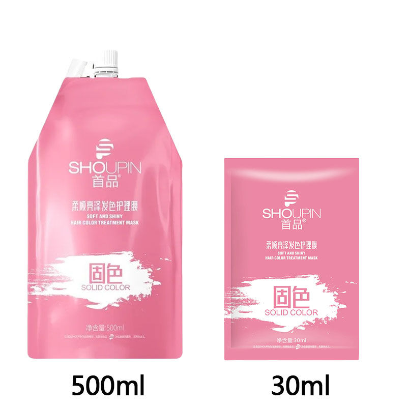 Thumbnail: Keratin Hair Mask 5 Seconds Repair Damage Frizzy Hair Mask Help Color Protection