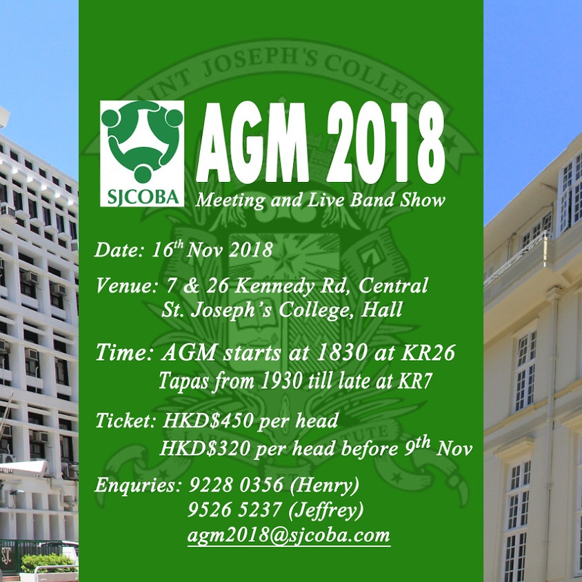 SJCOBA AGM 2018