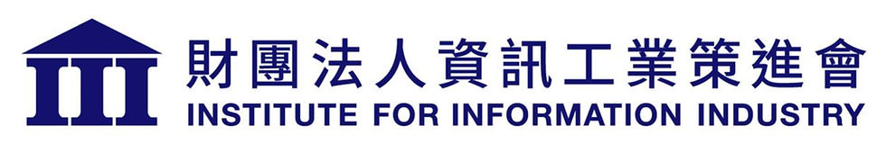 資策會logo_edited.jpg