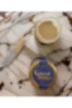 Küçük resim: Fındık Ezmesi