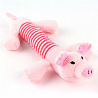 Thumbnail: Dog Squeaker Toy