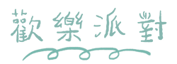 蜂蜜蛋糕2.0 wix-15-17.png