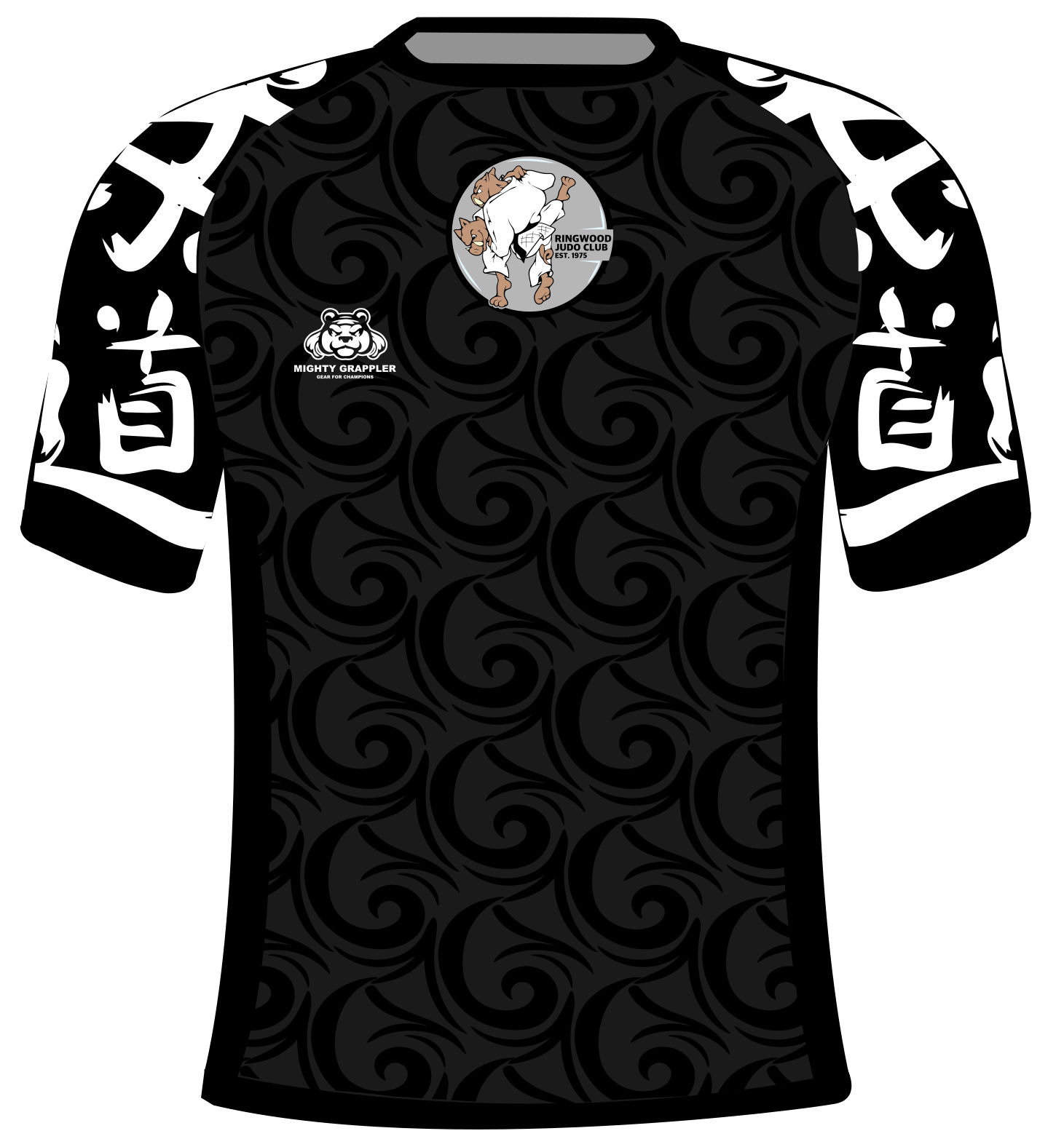 Ringwood Judo Rashguard