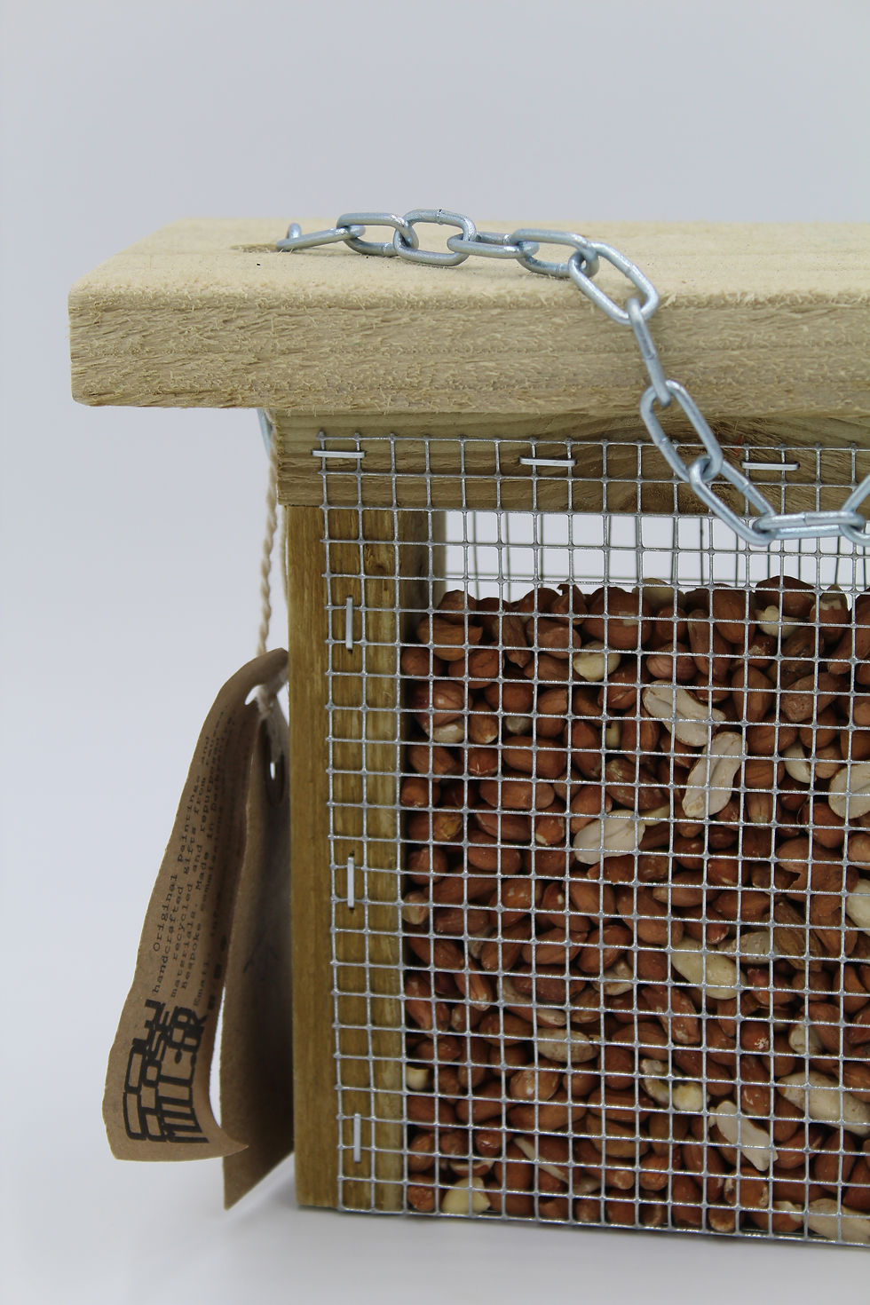 Thumbnail: Cow Close Mill Bird Feeder