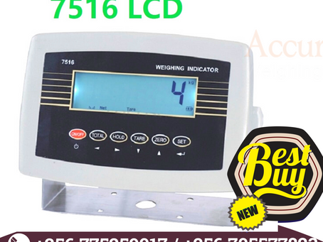 Where can I buy LCD Indicators in Kisenyi Uganda