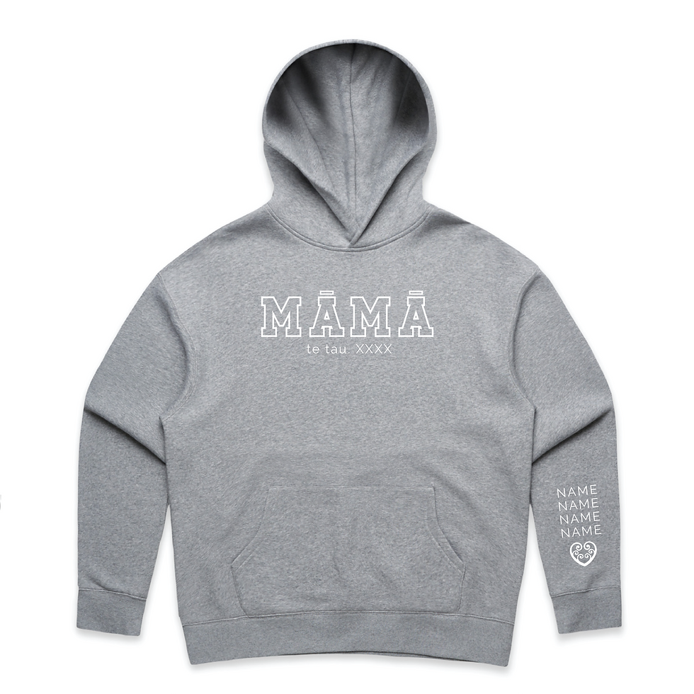 Thumbnail: Mama Hoodie with custom year and up to 5 names printed on the sleeve, designed for celebrating motherhood