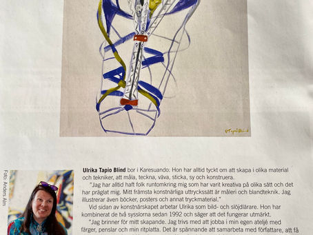 Den nyfödde och jag