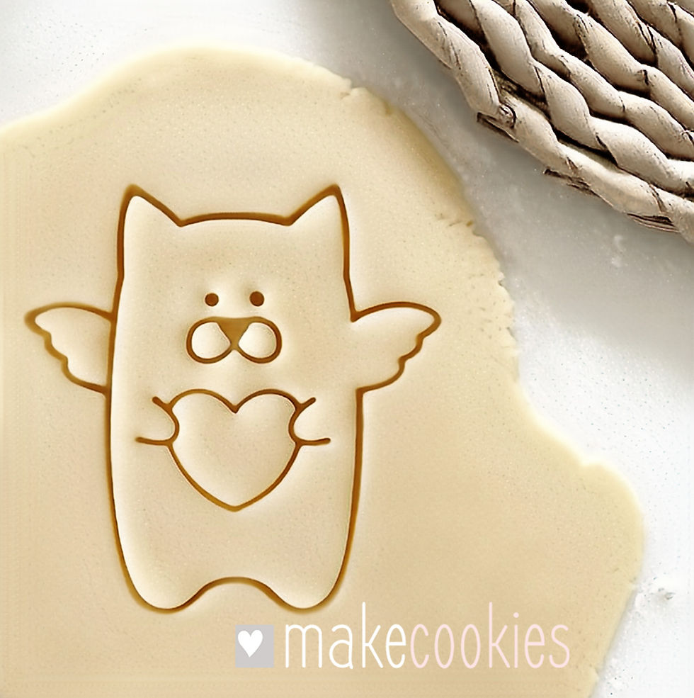Thumbnail: Cat With Wings Cutter