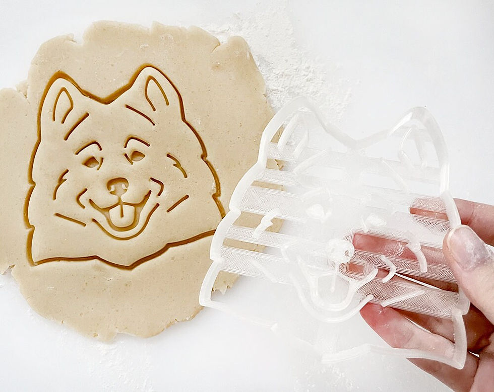 Thumbnail: Samoyed Cookie Cutter