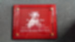 Plaque 1