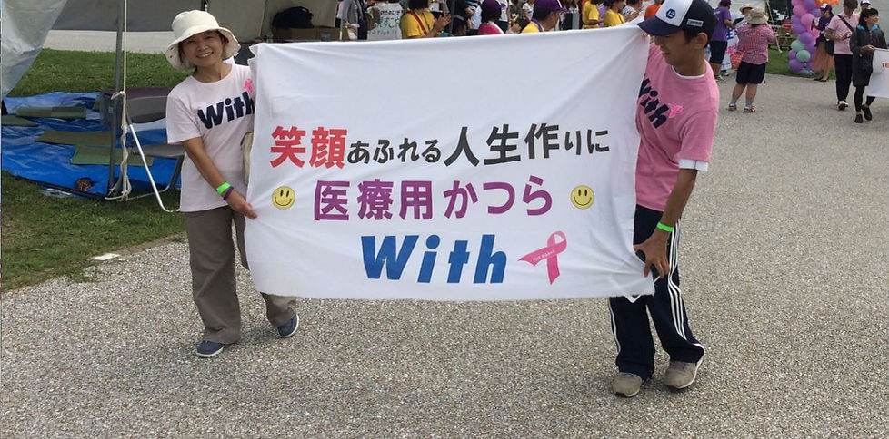 キャプチャ.JPG