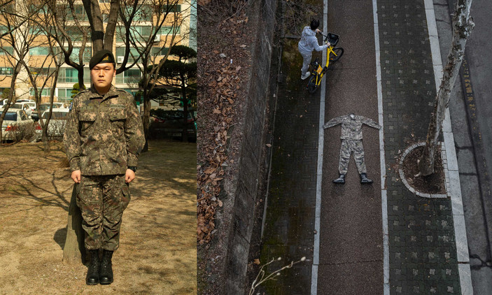 Uniforms Sungchul Lee