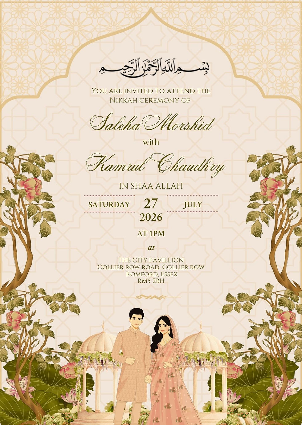 Thumbnail: Digital Nikkah + Mehndi Invites - Cream
