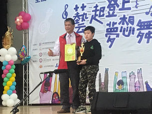 關於鼓治療
