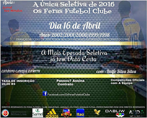 SELETIVA 2016 CARLOS ZAMITH