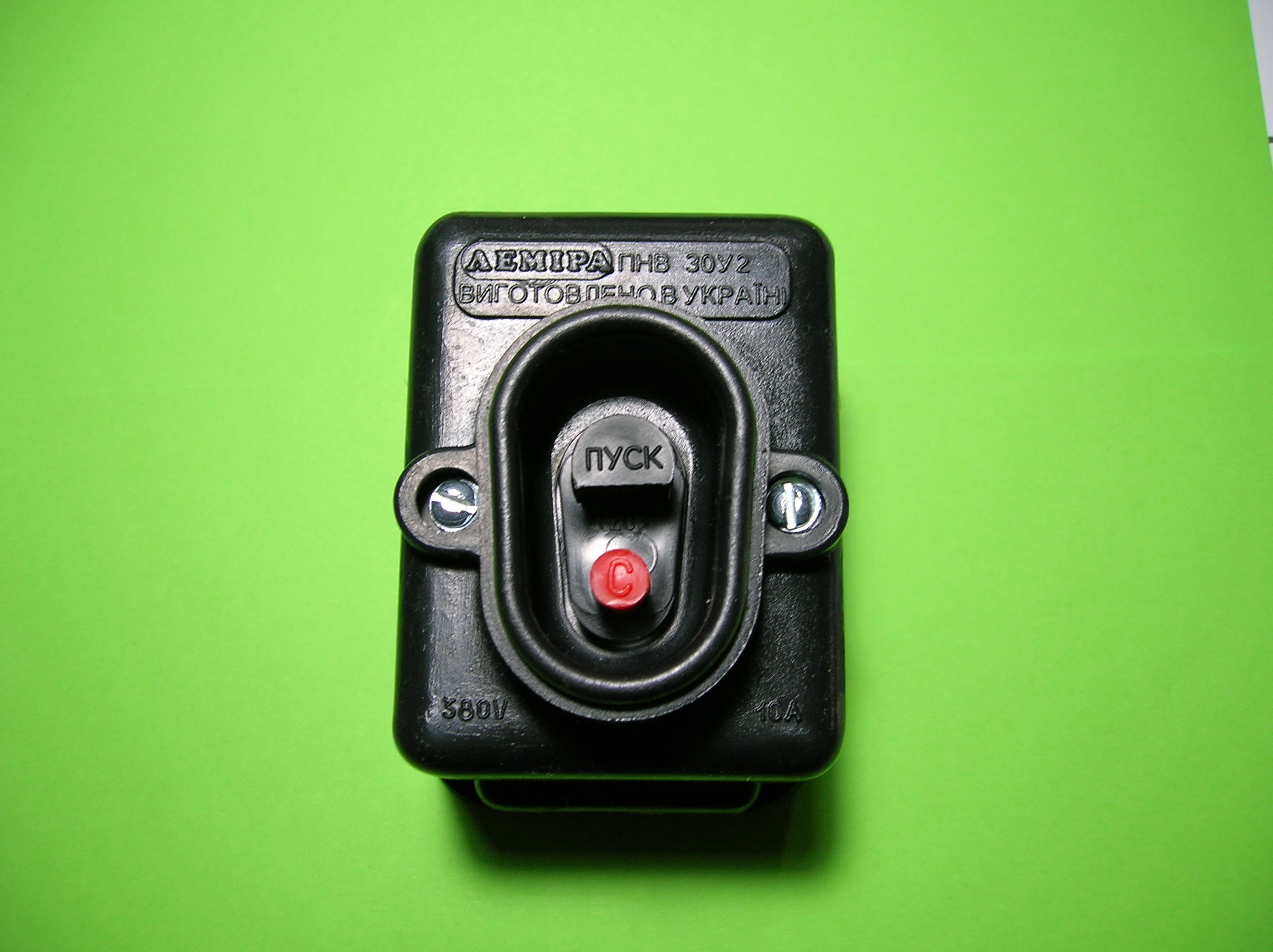 ПНВС 380V 10A укр трифазний пускач чорний