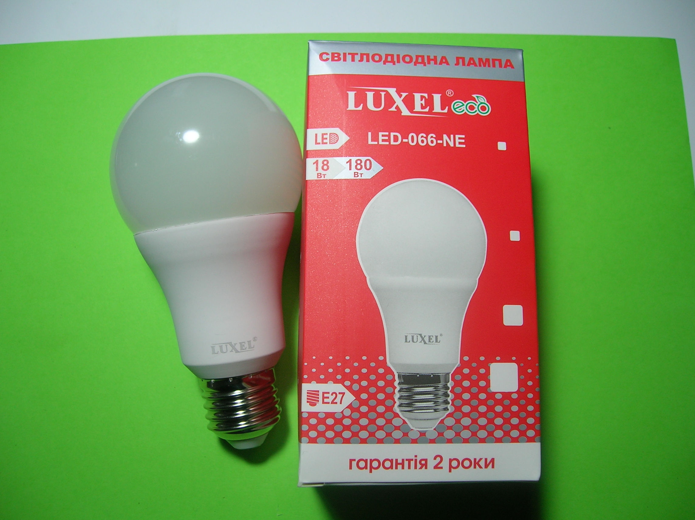 Електрична лампа Luxel led 066NE 18W Е27 1500Lm 4000К