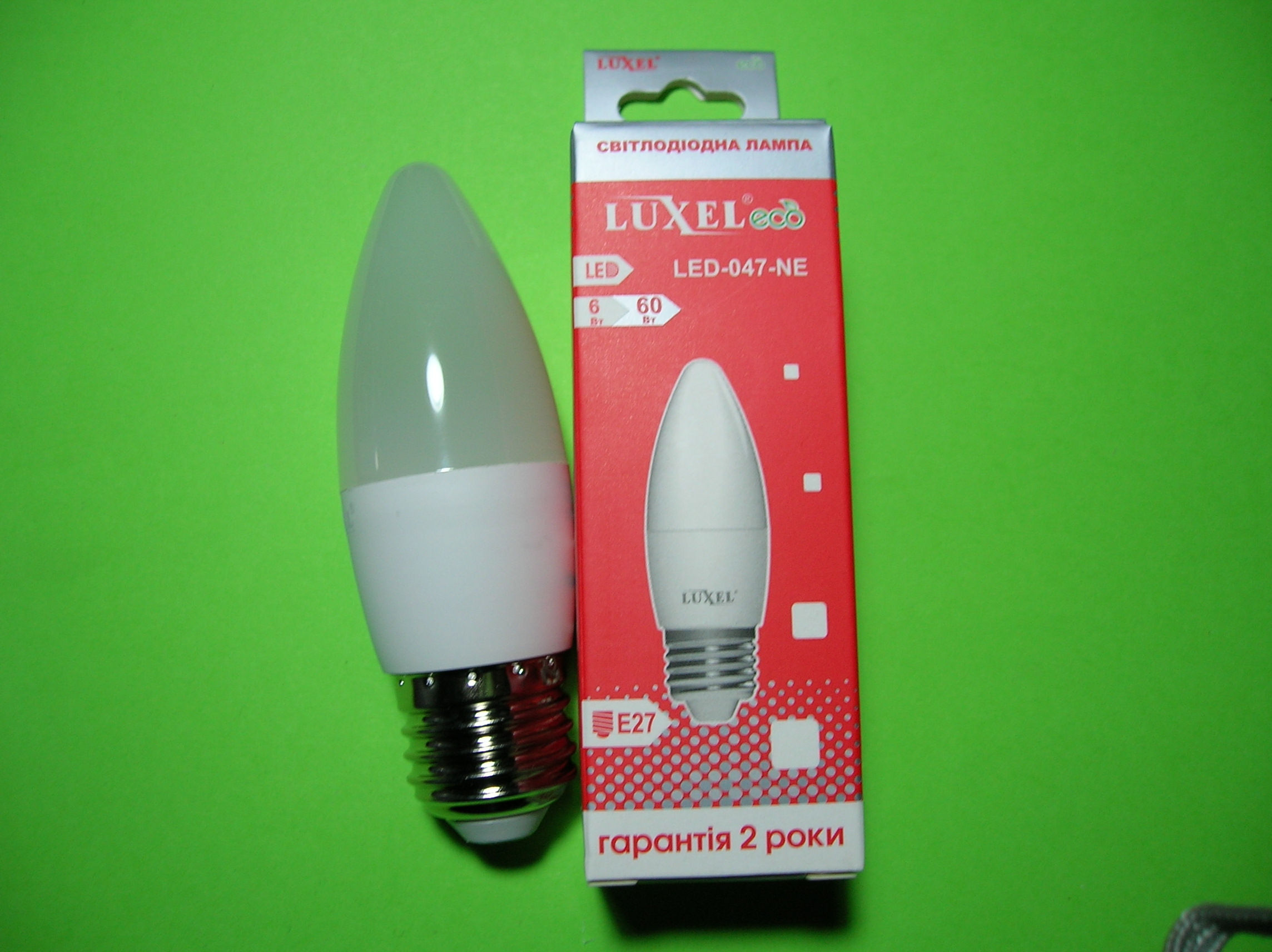 Електрична лампа Luxel led 047NE 6W E27 490Lm 4000K