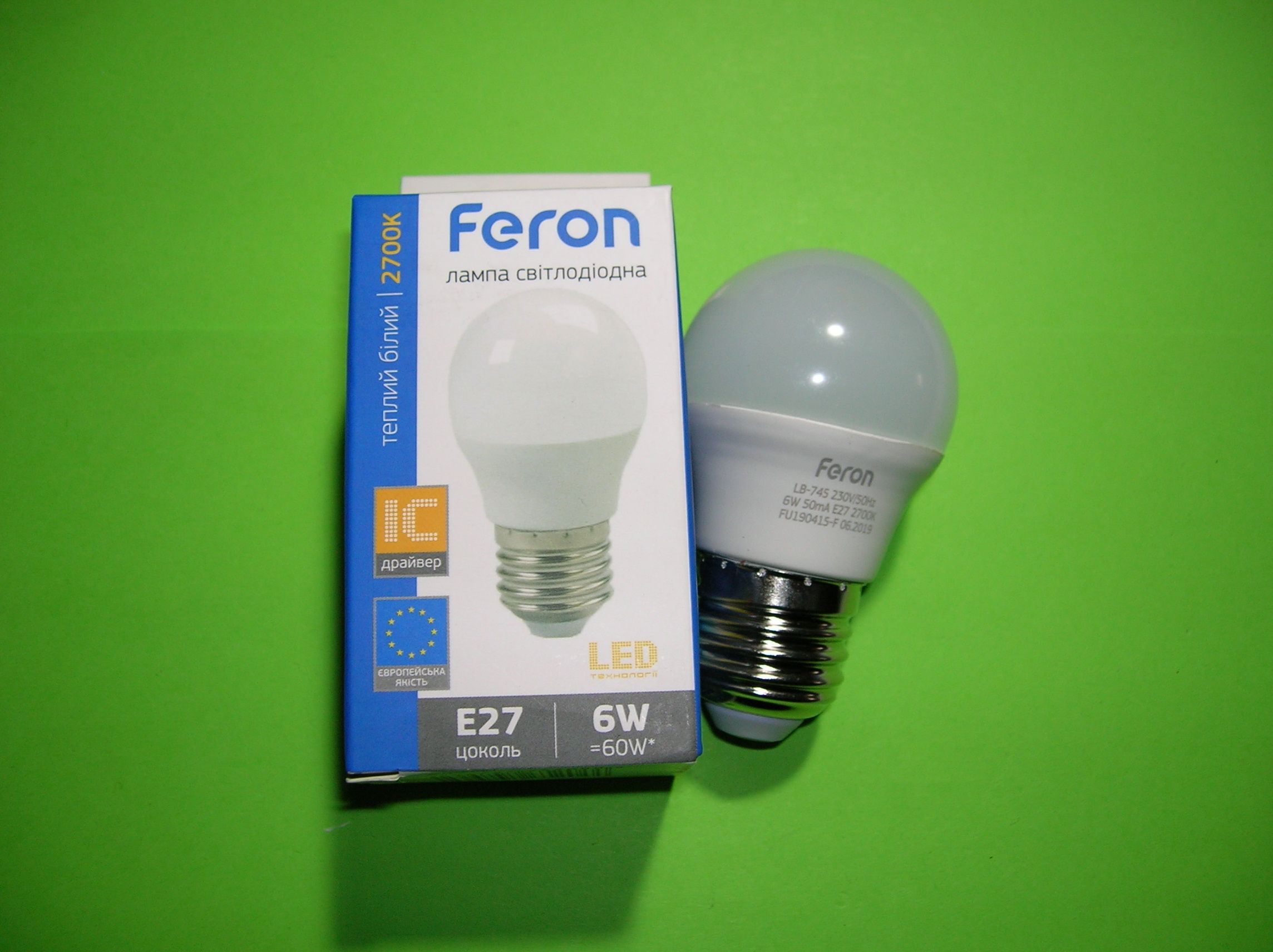 Електрична лампа Feron LB-745 G45 куля 6W 500Lm Е27 2700К