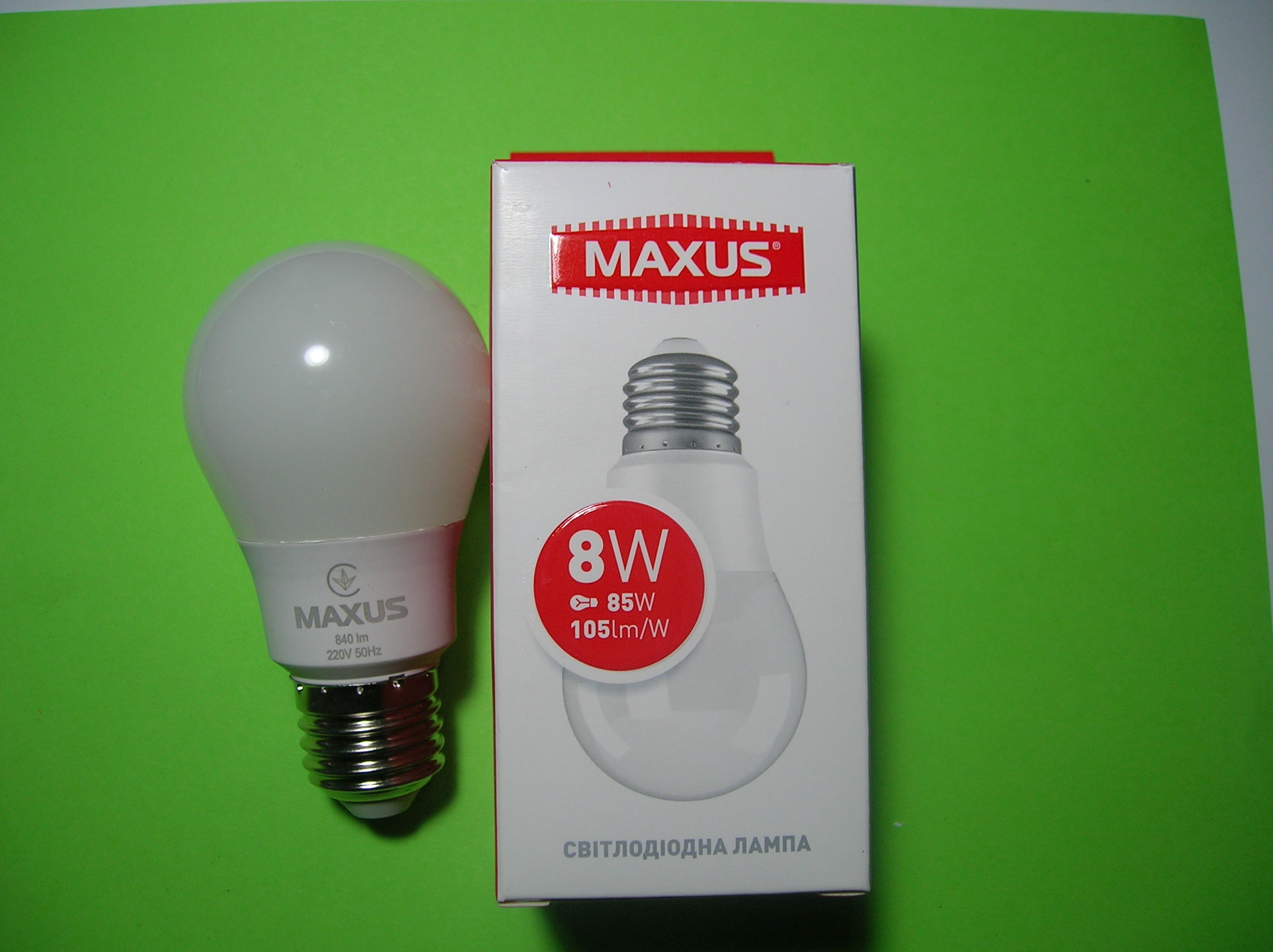 Електрична лампа Maxus 1-LED-773 8W 3000K