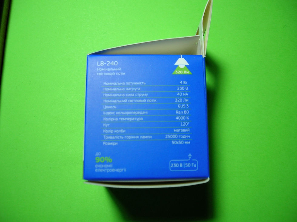 Прев'ю: Електрична лампа Feron LB-240 MR16 G5.3 230V 4W 320Lm 4000K