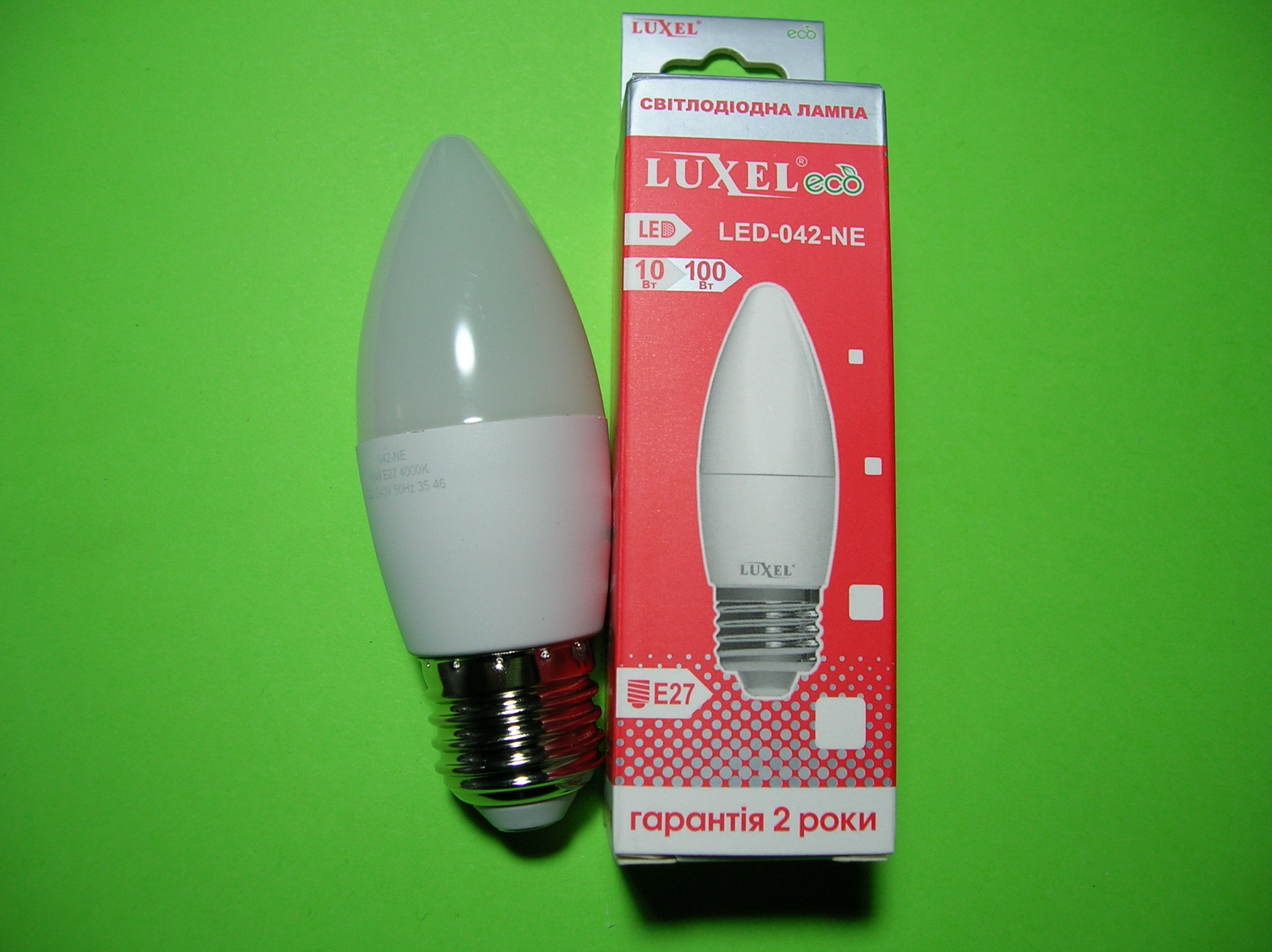 Електрична лампа Luxel led 042NE 10W Е27 820Lm 4000К