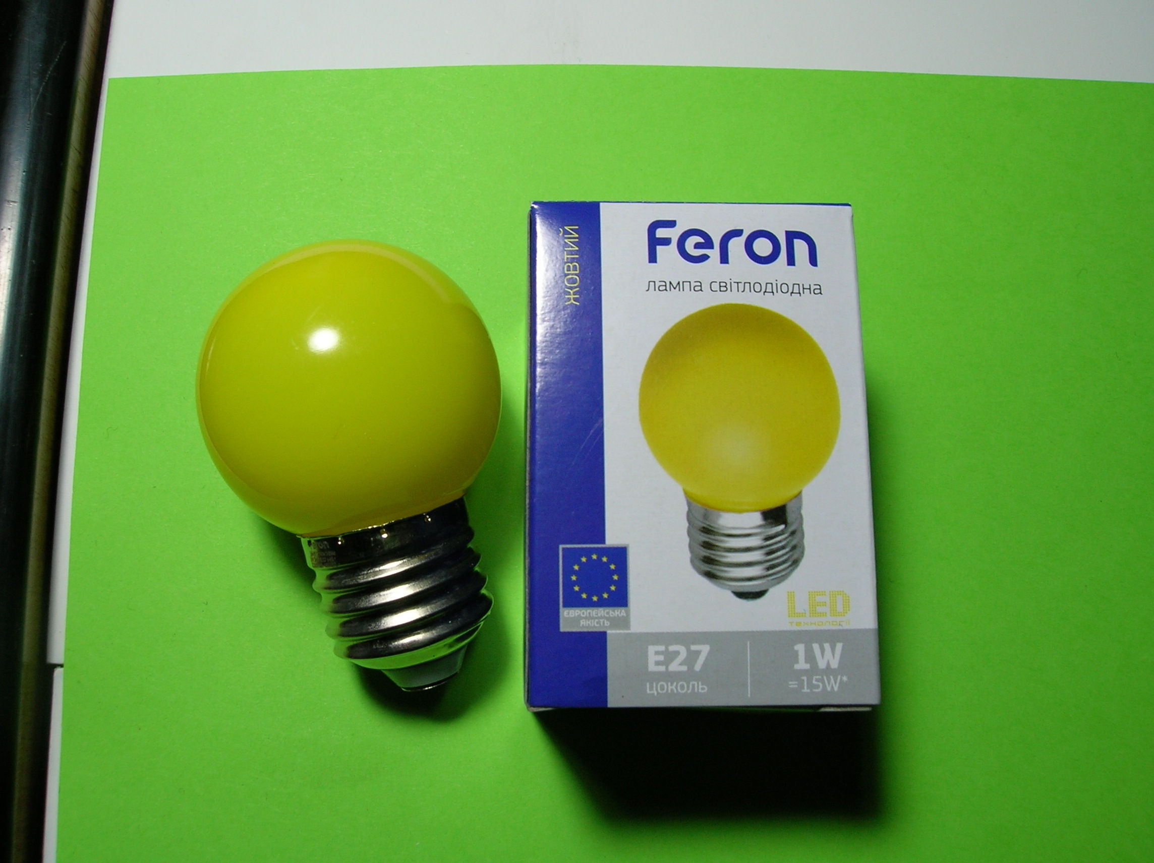 Електрична лампа Feron LB-37 1W Е27 жовта