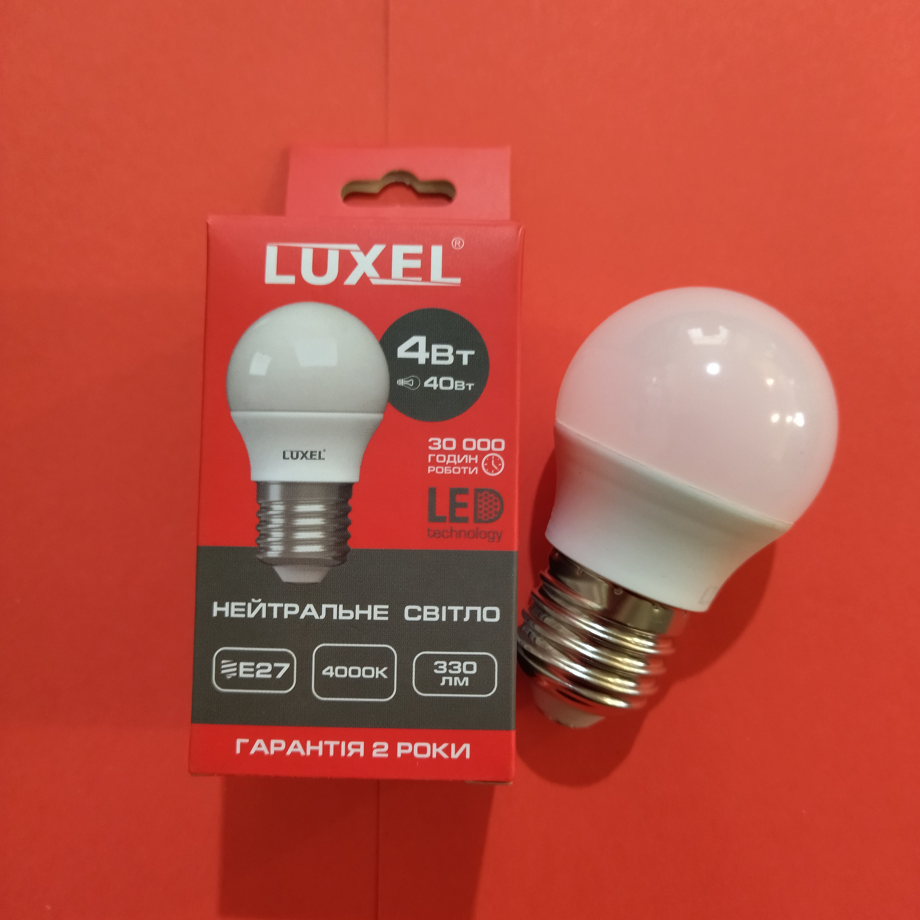 Електрична лампа Luxel led С45 053NE 4W Е27 330Lm 4000К 240V