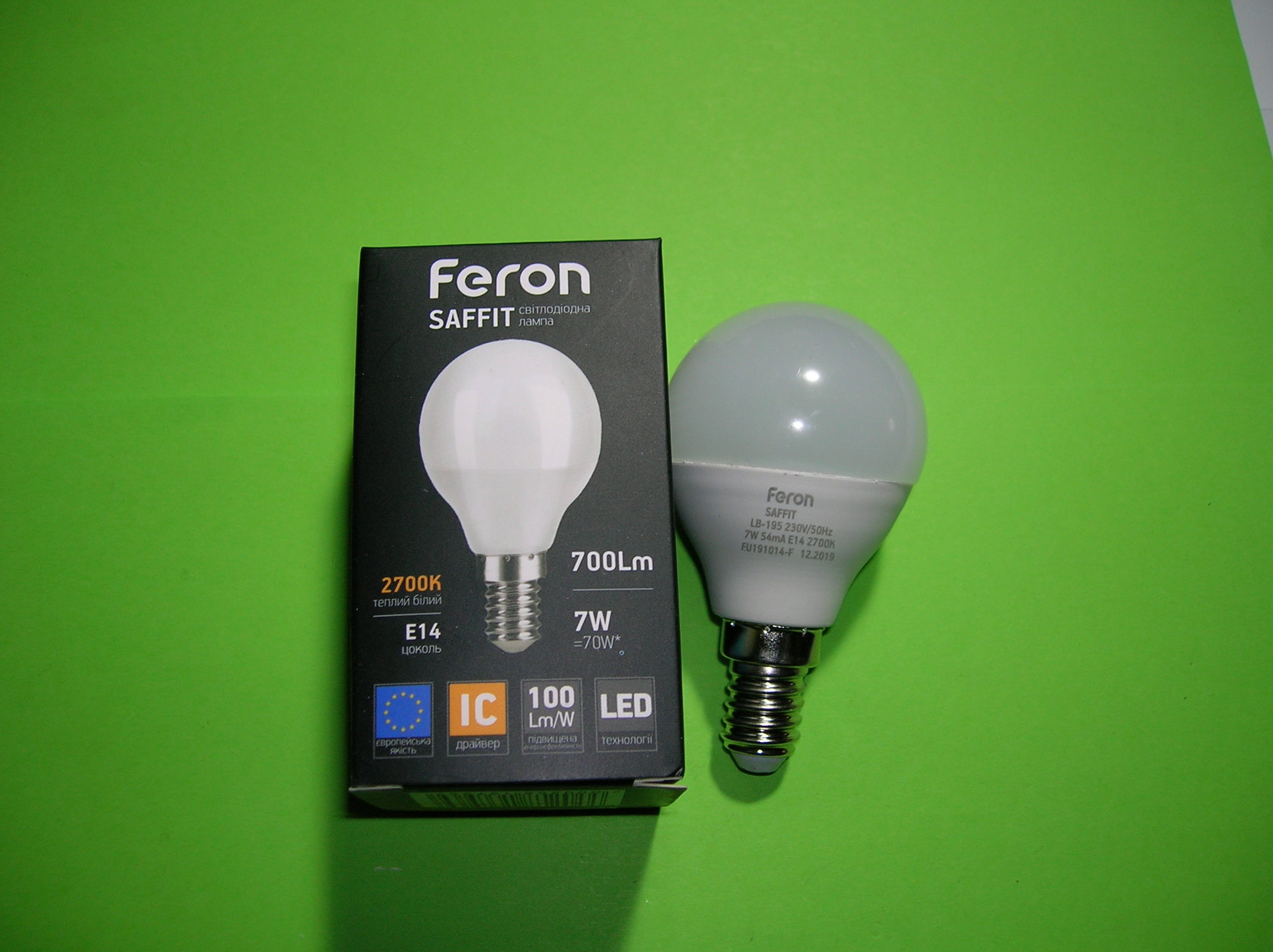 Електрична лампа Feron LB-195 G45 куля 7W 700Lm Е14 2700К