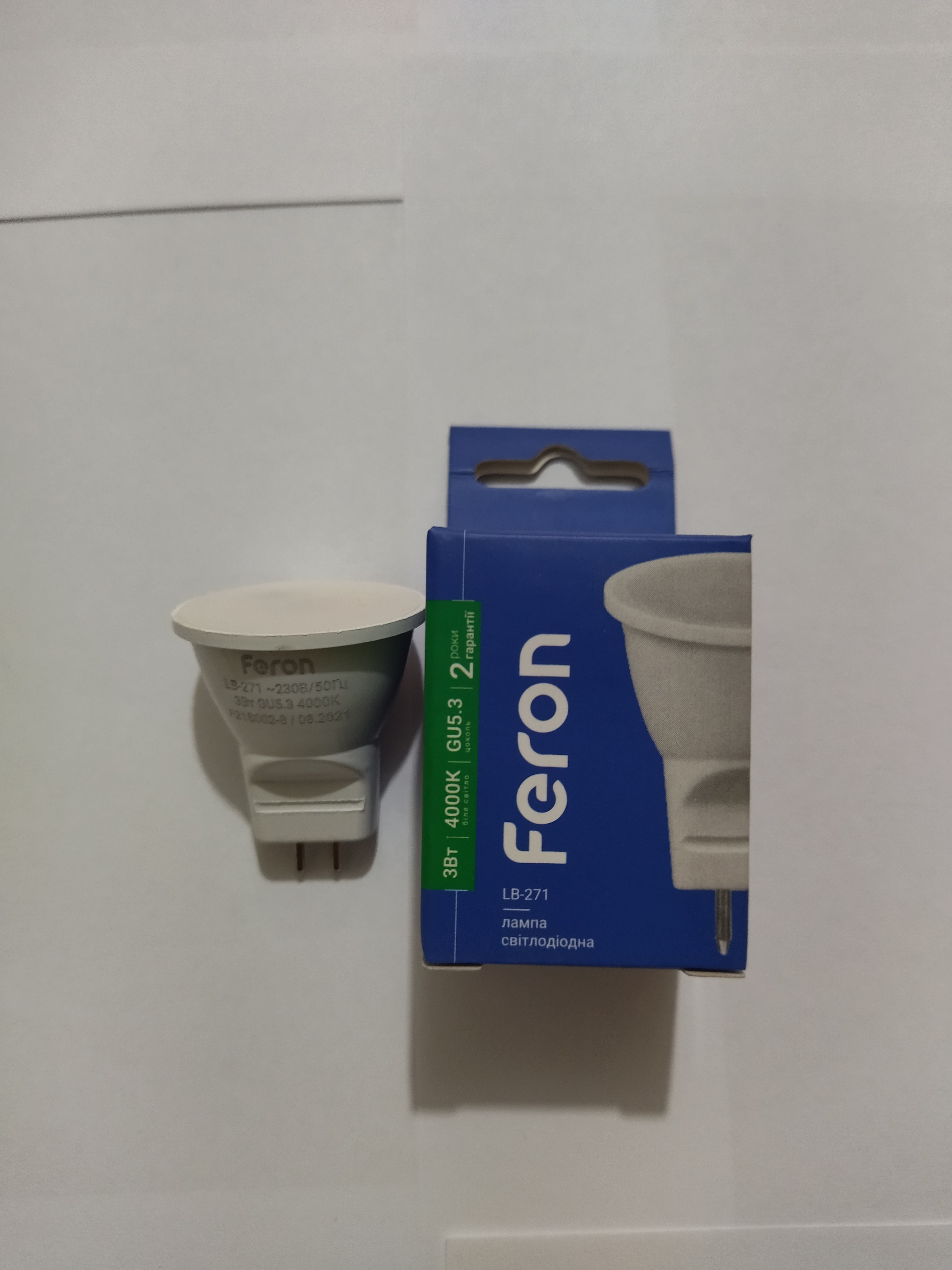 Електрична лампа Feron LB-271 MR11 G5.3 230V 3W 240Lm 4000K