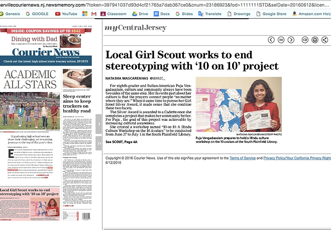 2016_Curier News _Frontpage writeuoPage 1 on Courier news.png
