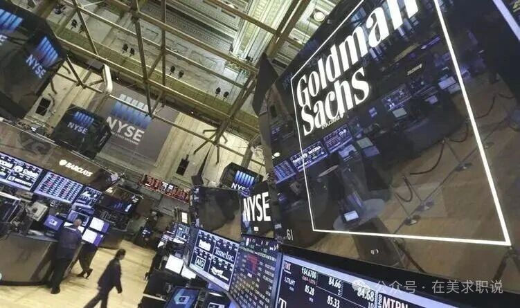 Wall Street’s New Target School List Released: UChicago Snatch Top Spot—While This Elite Business School Misses the Top 10!?