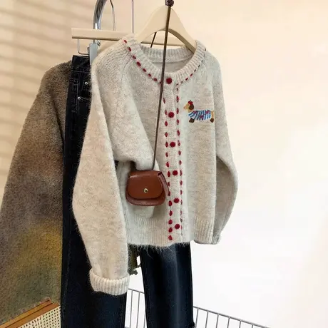 Knit Cardigan Women Oversized Open Front