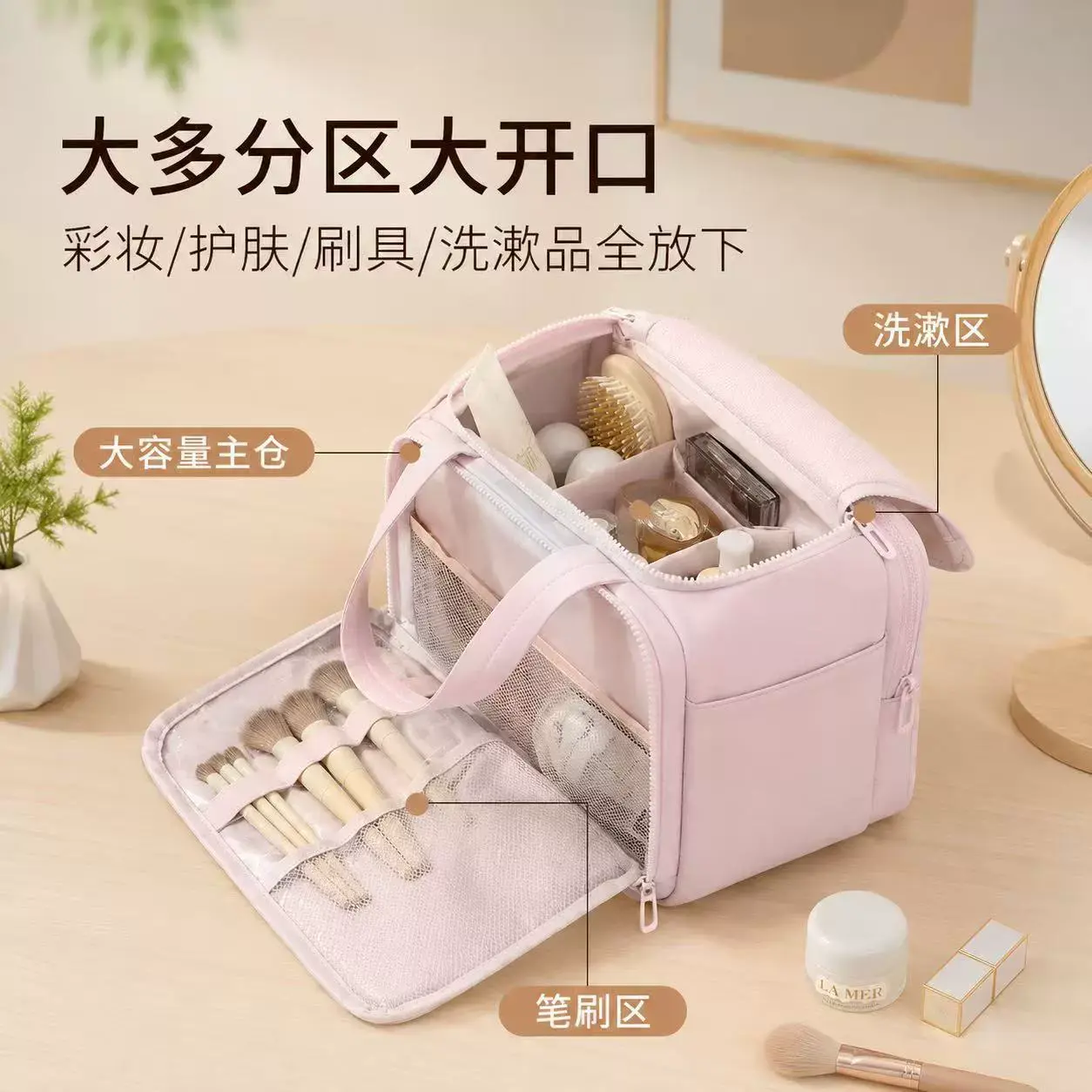 Cross Border Women Travel Toiletry Bag Large Capacity Quilted Cosmetic Pouch