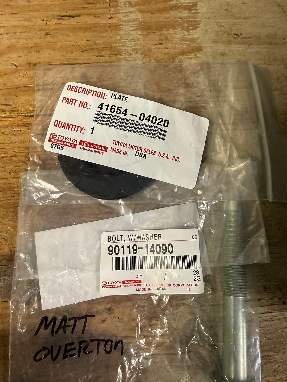 Part number for diff bushing/mount hardware.