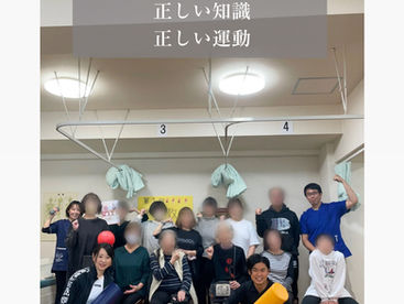 北九州市小倉南区パーソナルジムESG Work out：健康教室開催！