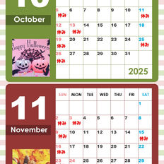 【2025.10月/11月】営業日カレンダーのご案内